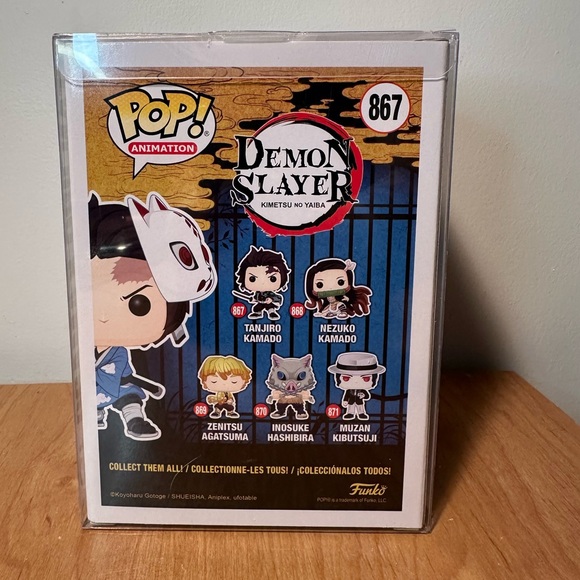 Funko Pop Tanjiro Kamado with Mask, HT exclusive - Picture 3 of 4
